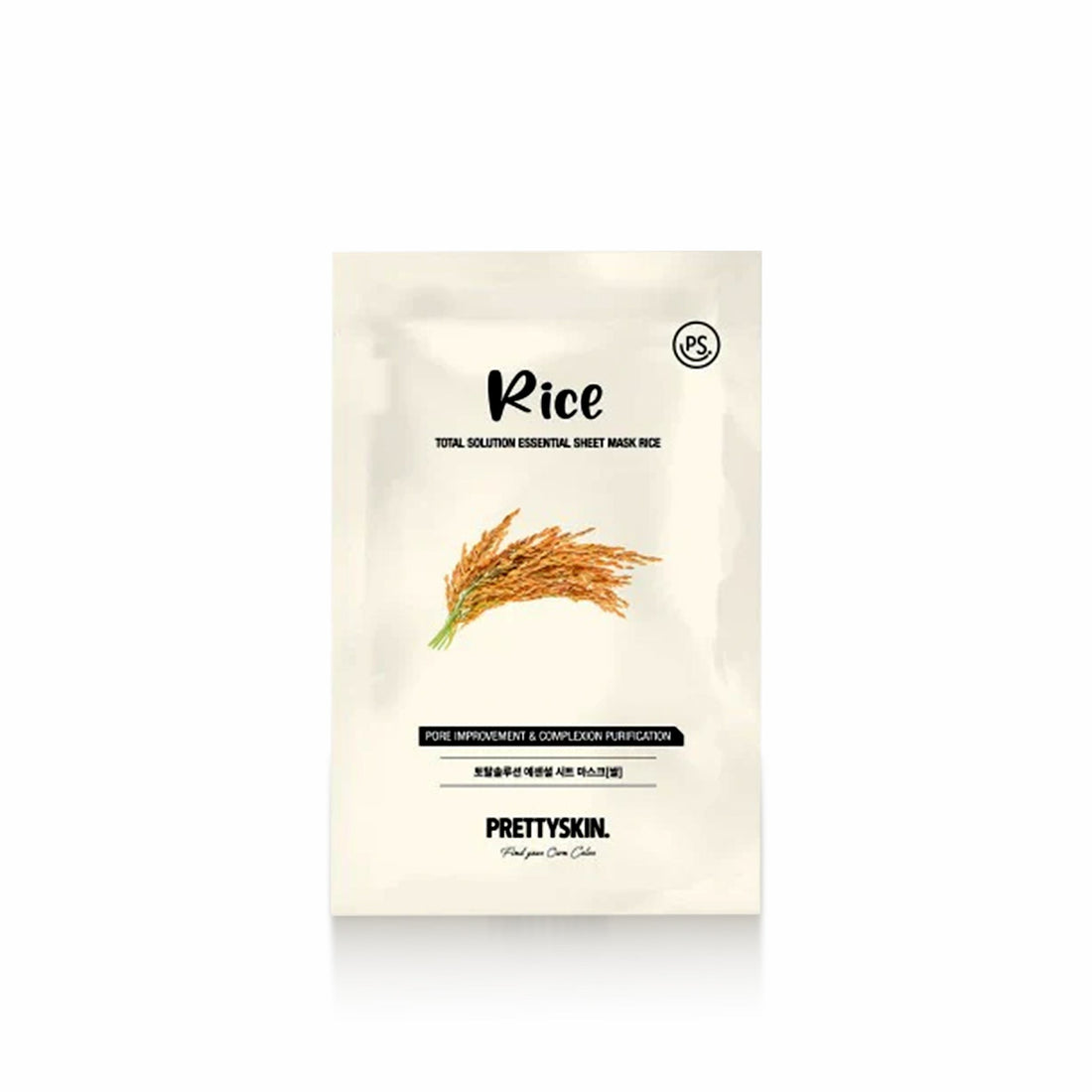 PRETTYSKIN Rice Sheet Mask
