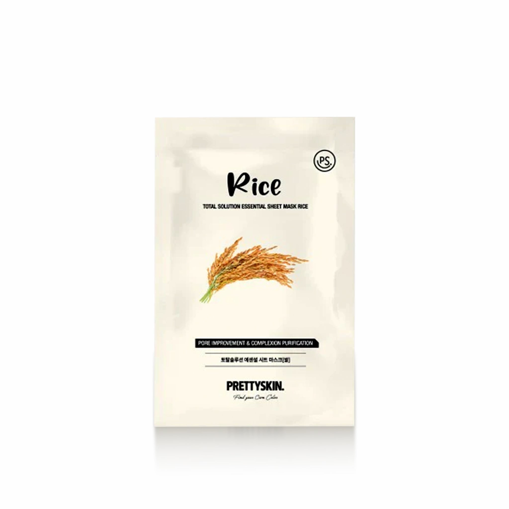 PRETTYSKIN Rice Sheet Mask