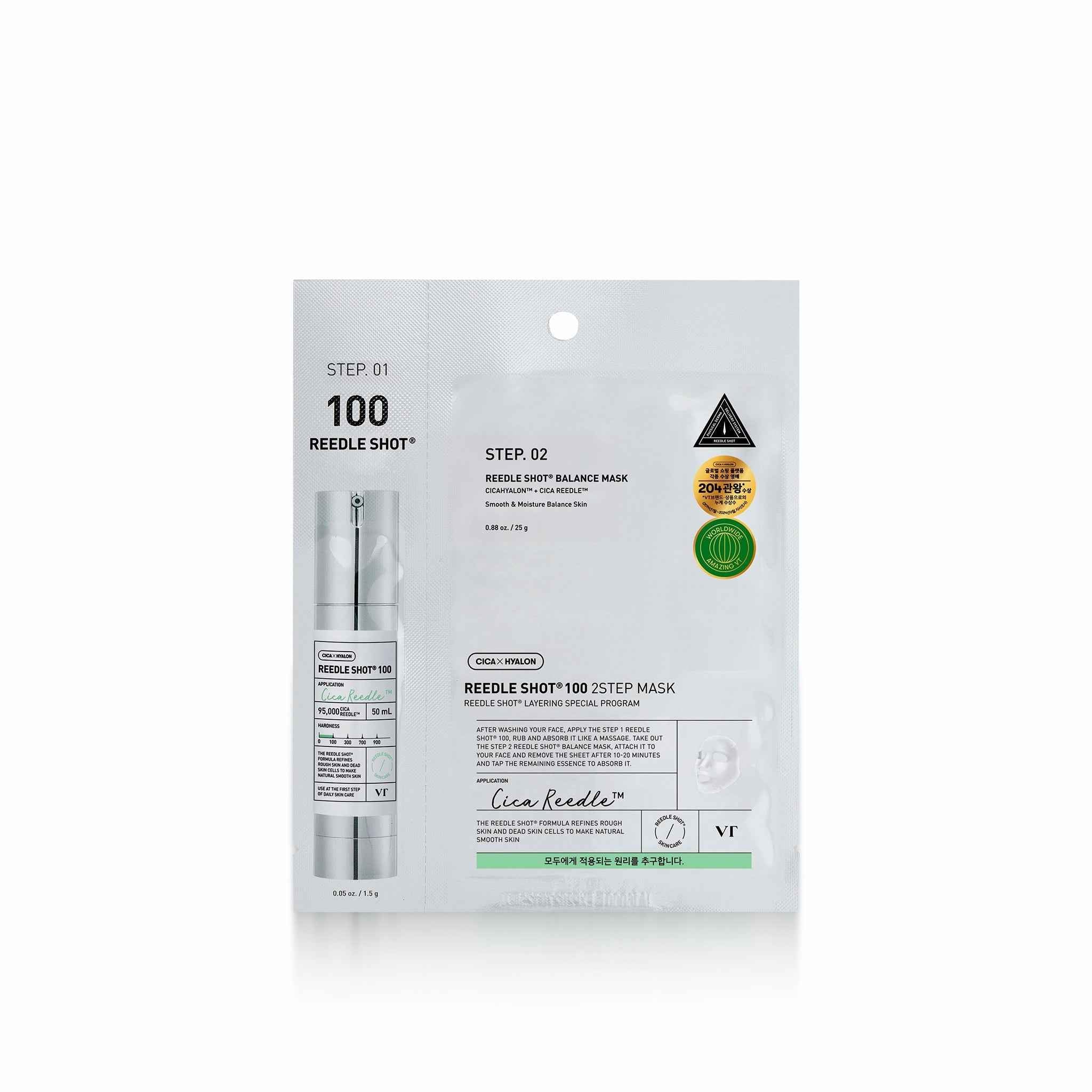 VT Cosmetics Mild Reedle Shot 100 2-Step Mask 1pc