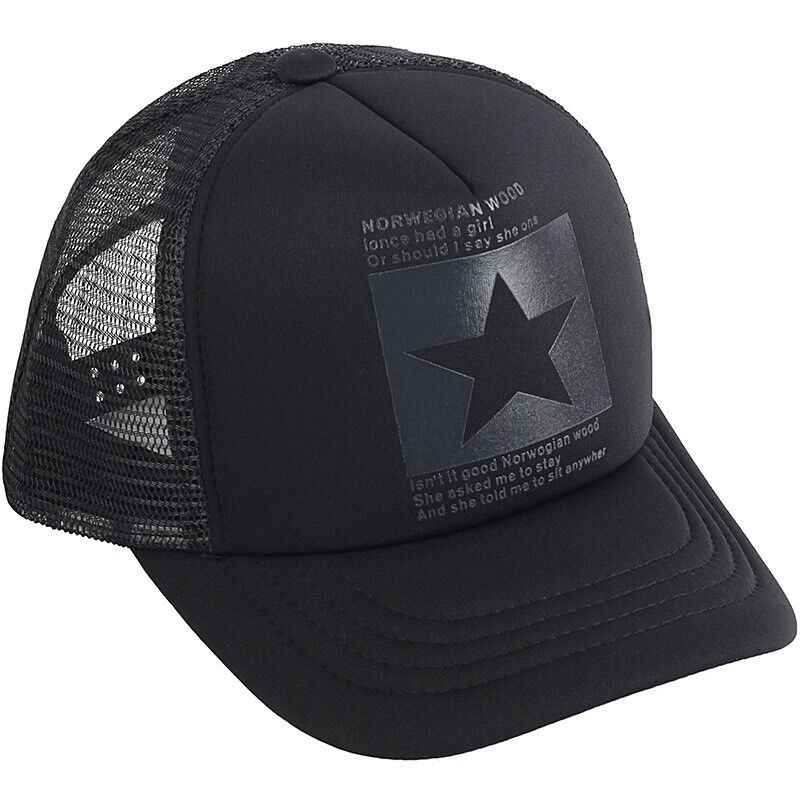 Baseball Caps Hat Mens Women Black sports Cap Adjustable Casual Summer Hats ~
