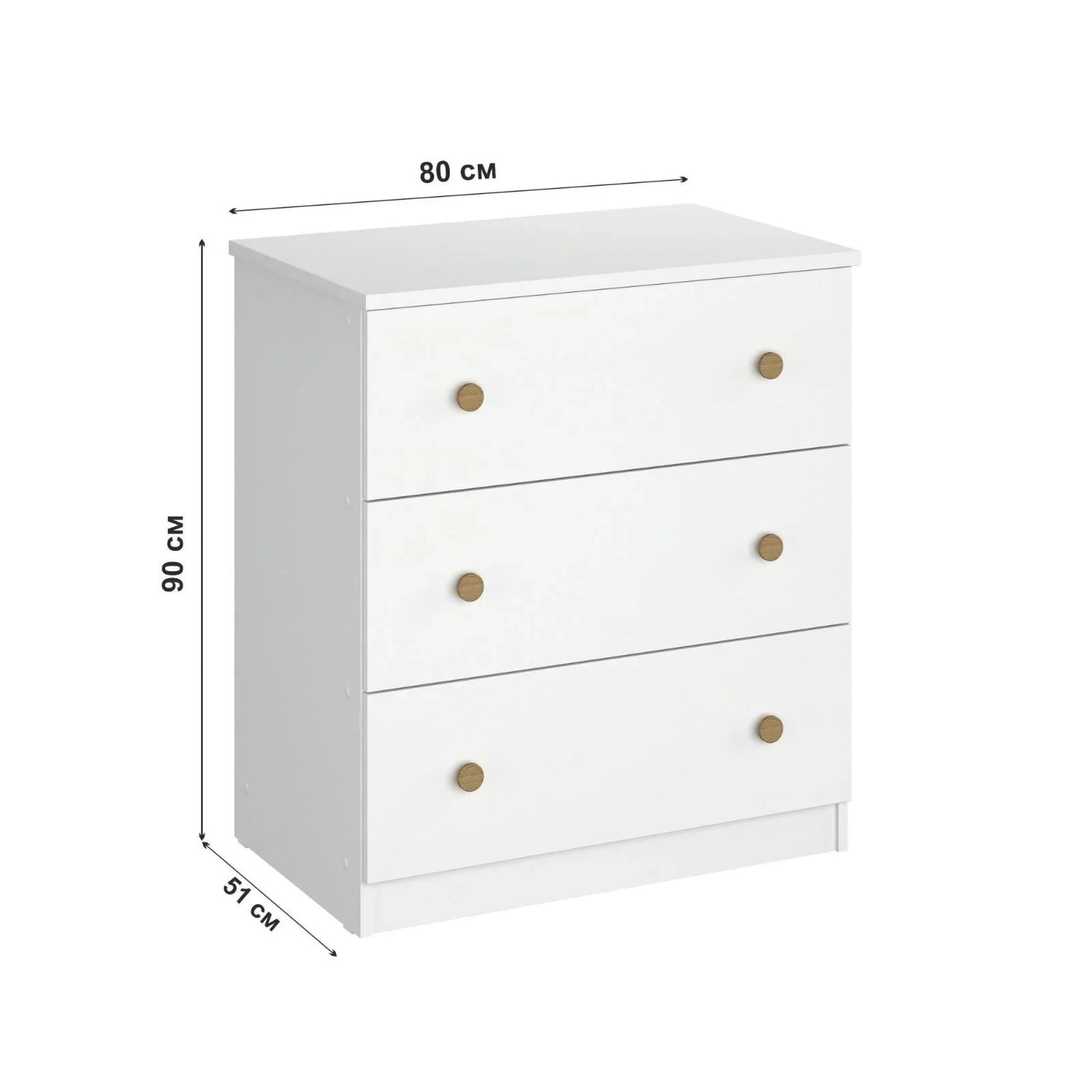 Shefa Kids 888 Changing Dresser - White/Oak