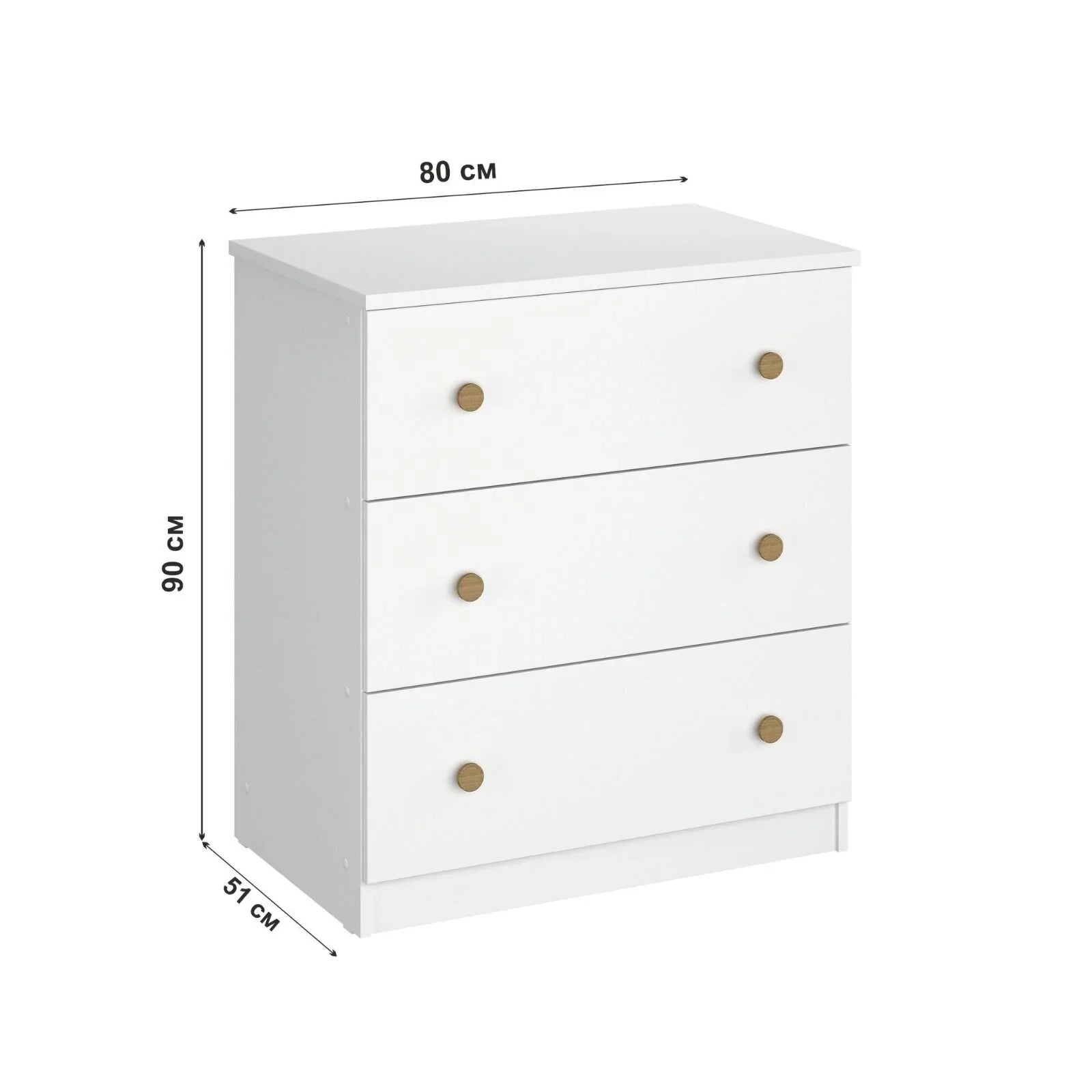 Shefa Kids 888 Changing Dresser - White/Oak