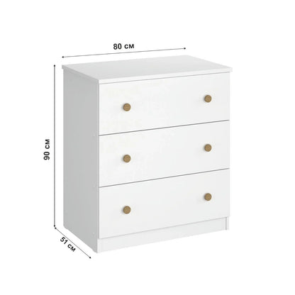Shefa Kids 888 Changing Dresser - White/Oak