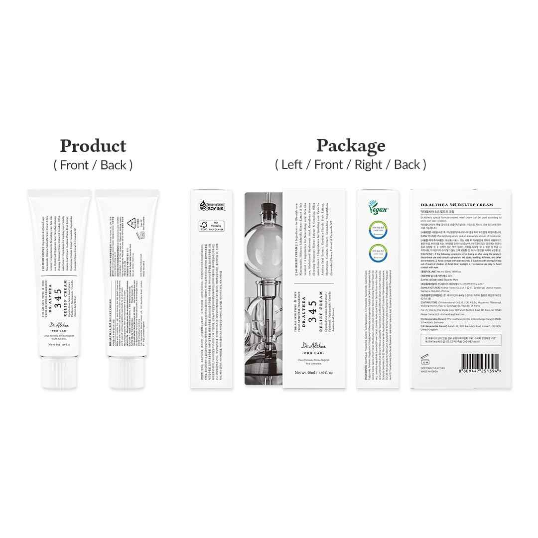 DR. ALTHEA Resveratrol 345NA Intensive Repair Cream 50ml