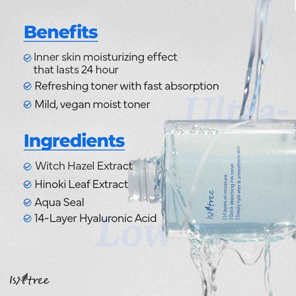 ISNTREE Hyaluronic Toner 300ml