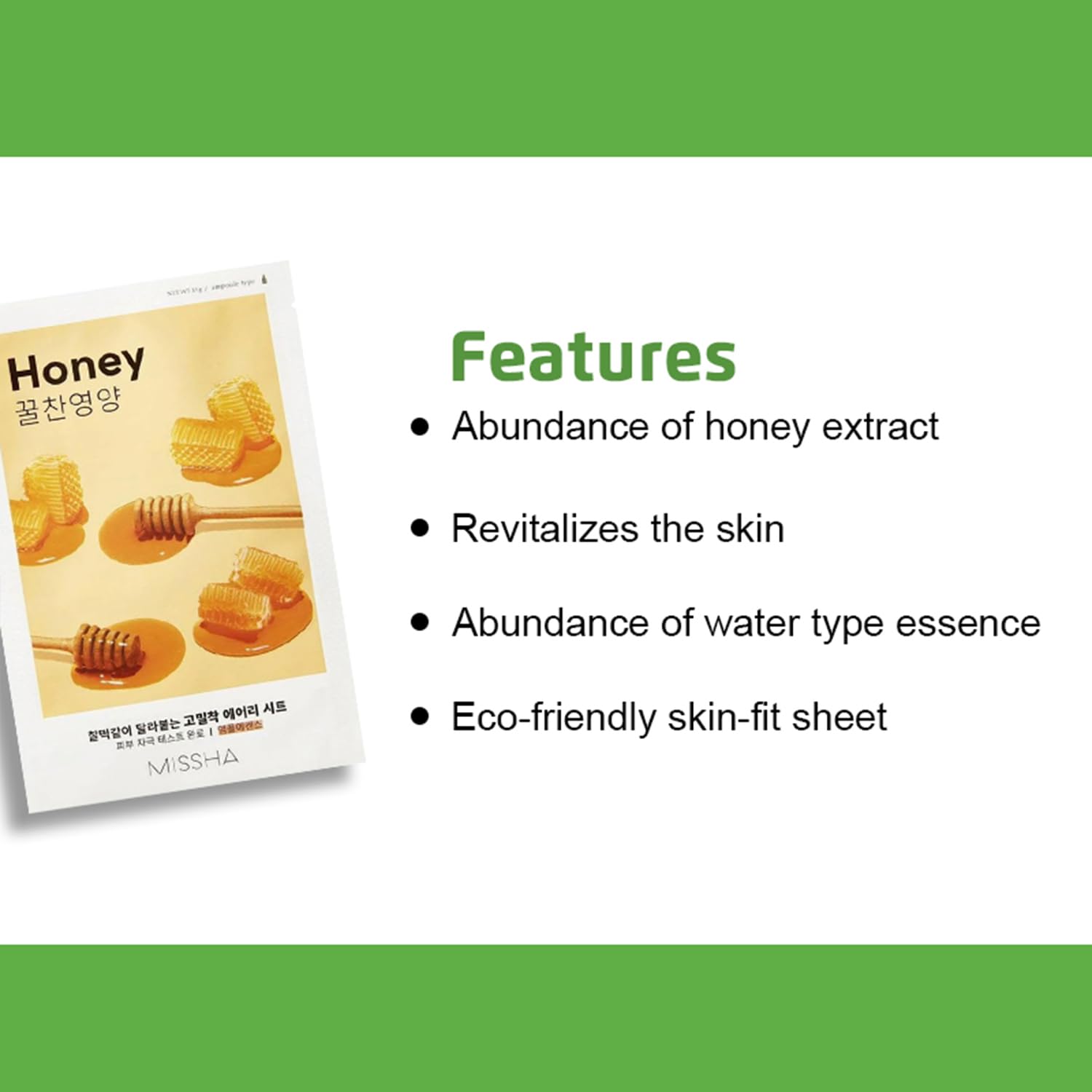 MISSHA Airy Fit Honey Sheet Mask 19g