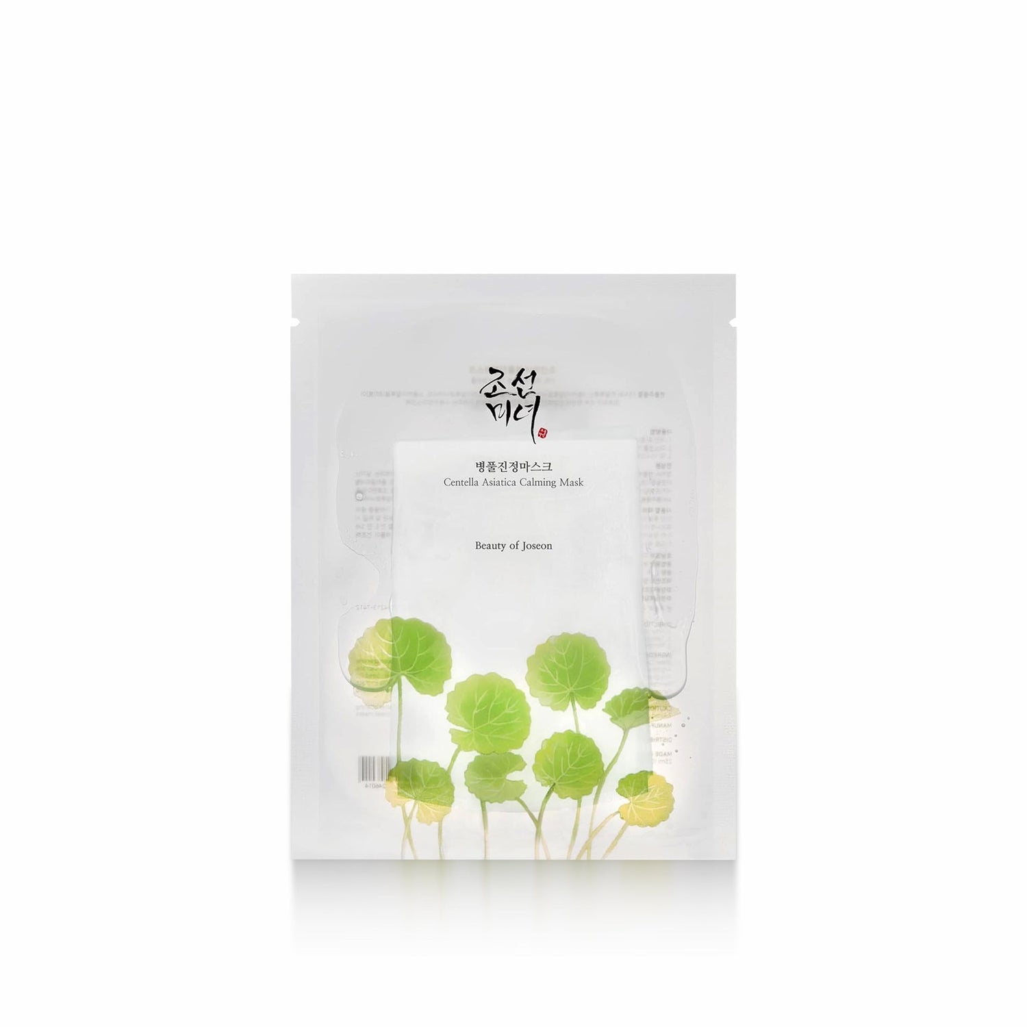 BEAUTY OF JOSEON Centella Asiatica Calming Mask