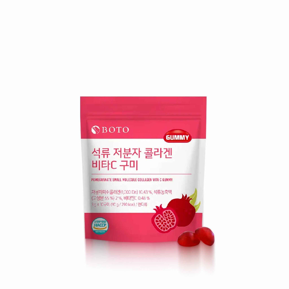 BOTO Pomegranate Small Molecule Collagen Vita C Gummy [3g x 30 gummies]