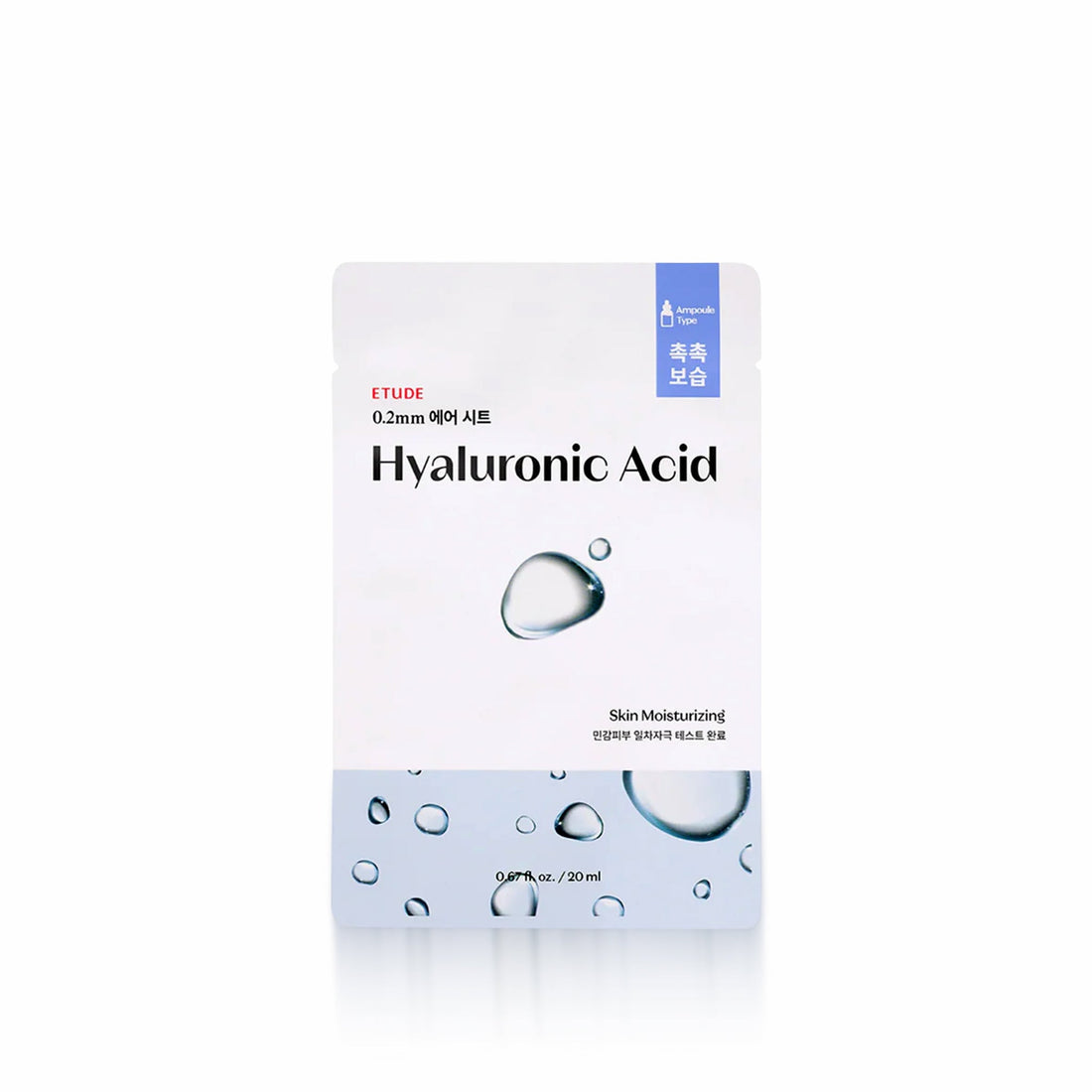 ETUDE HOUSE 0.2 Therapy Air Mask Hyaluronic Acid 20ml