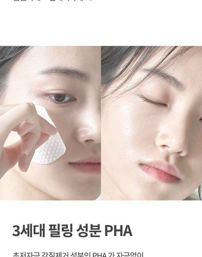 ANUA Heartleaf 77% Toner Pad 160ml