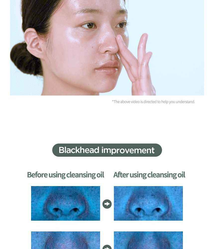 ANUA Heartleaf Pore Control Oil Facial Cleanser