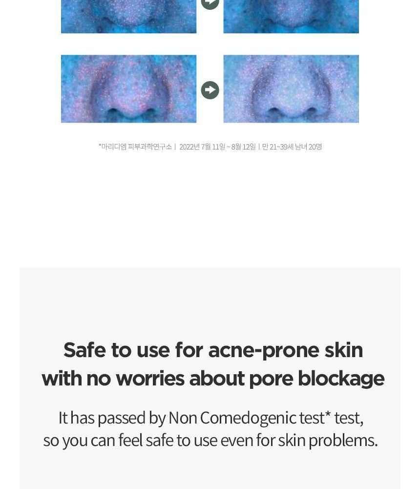 ANUA Heartleaf Pore Control Oil Facial Cleanser