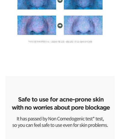 ANUA Heartleaf Pore Control Oil Facial Cleanser