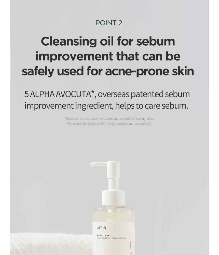 ANUA Heartleaf Pore Control Oil Facial Cleanser