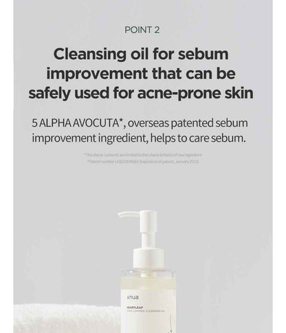 ANUA Heartleaf Pore Control Oil Facial Cleanser