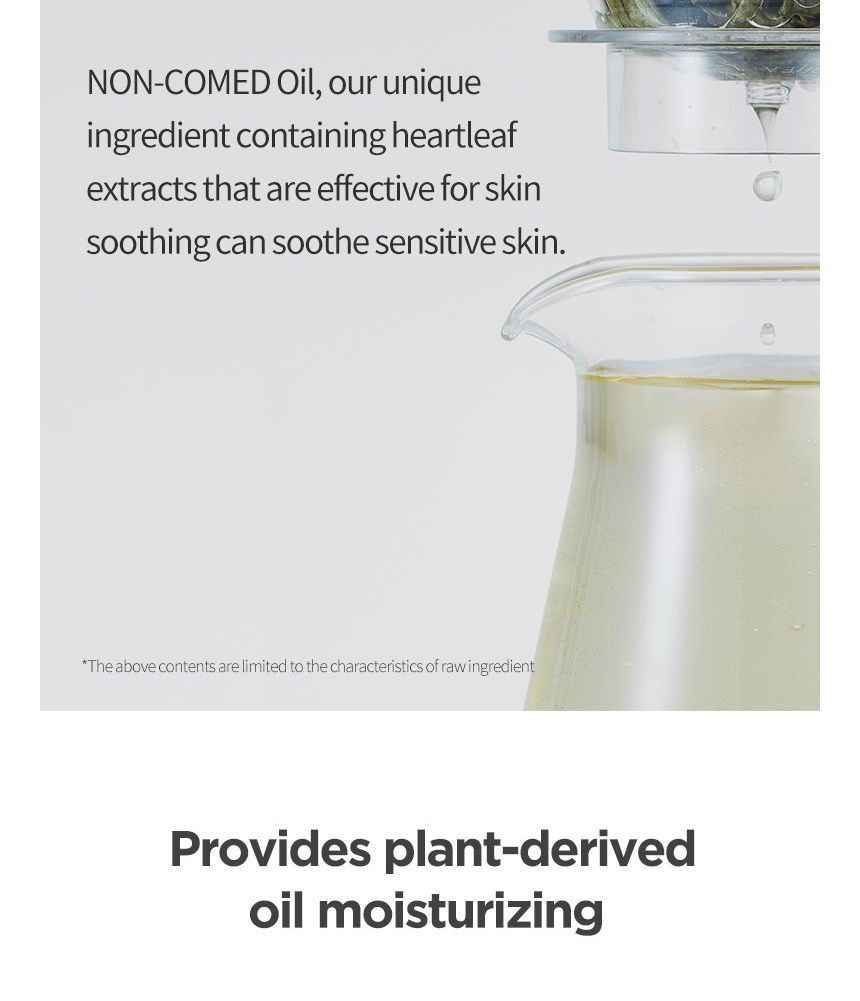 ANUA Heartleaf Pore Control Oil Facial Cleanser