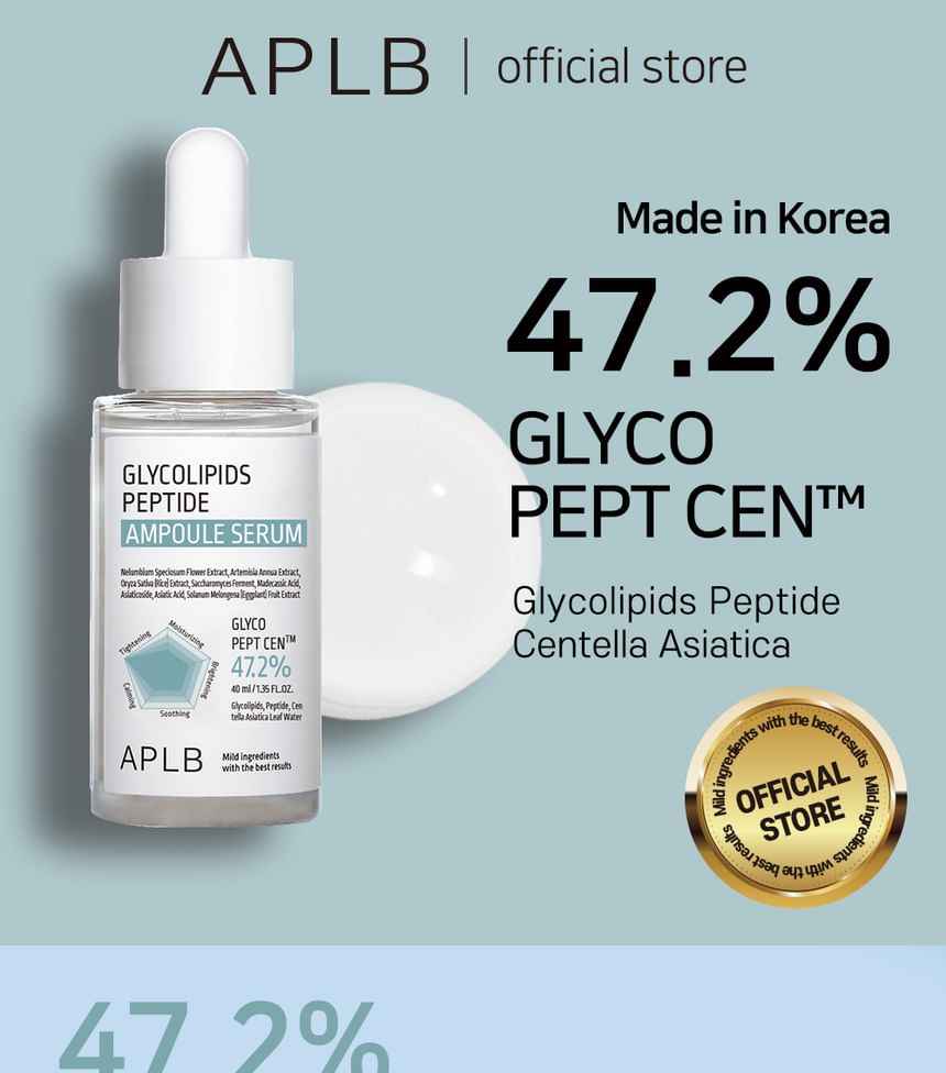 APLB Glycolipids Peptide Ampoule Serum 40ml