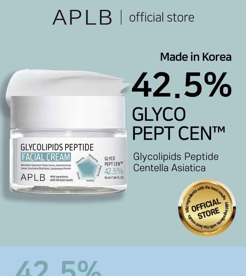APLB Glycolipids Peptide Facial Cream 55ml