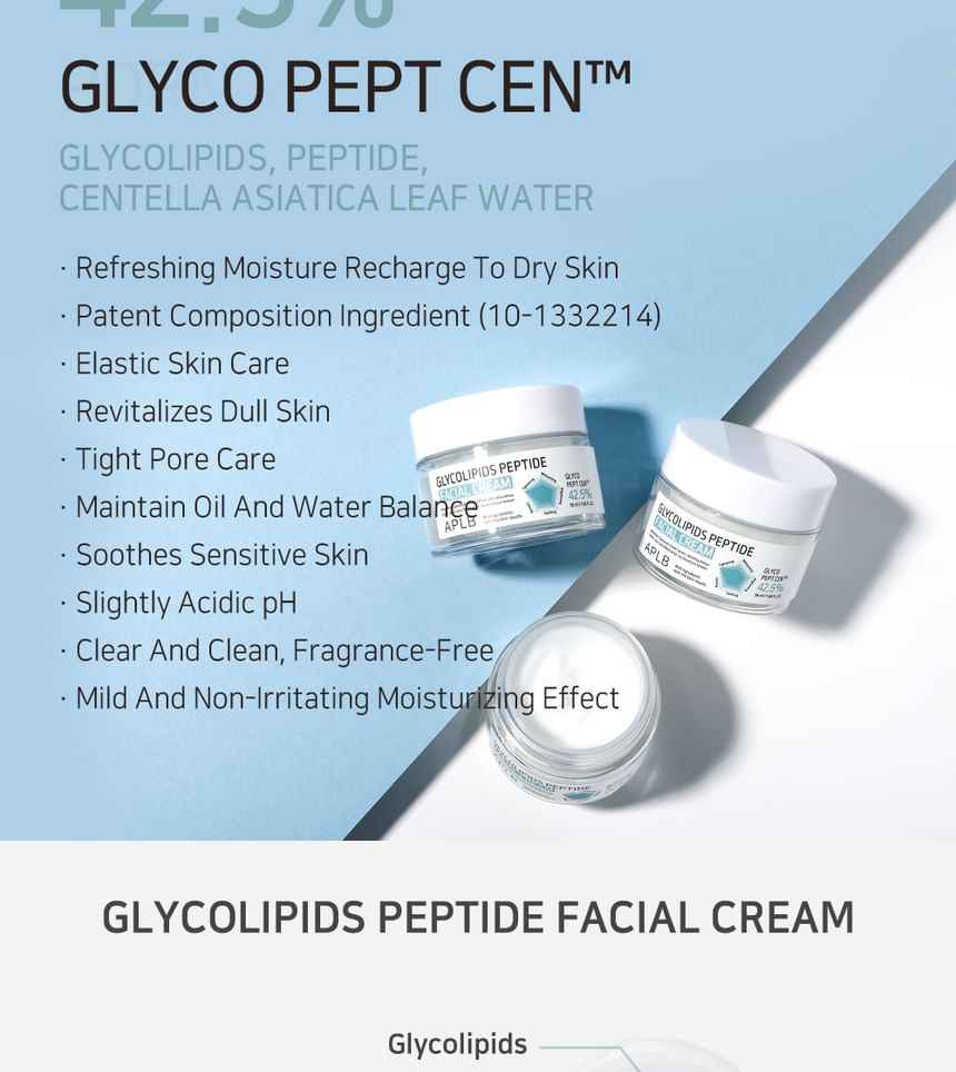 APLB Glycolipids Peptide Facial Cream 55ml