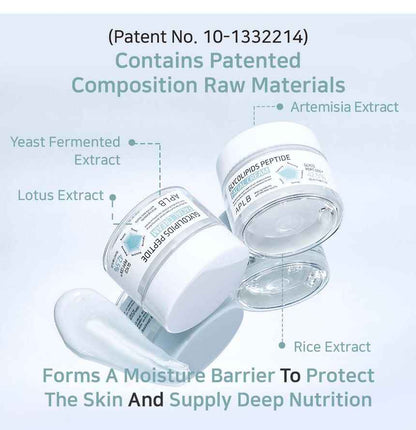 APLB Glycolipids Peptide Facial Cream 55ml
