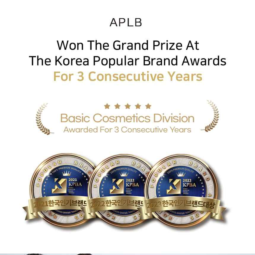 APLB Glycolipids Peptide Facial Cream 55ml