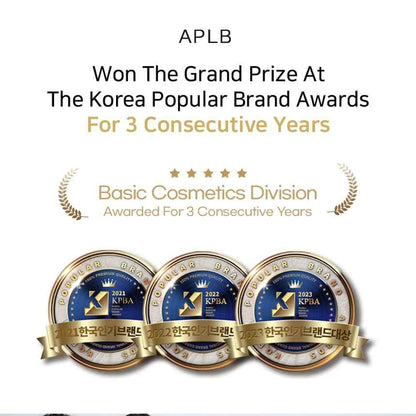 APLB Glycolipids Peptide Facial Cream 55ml