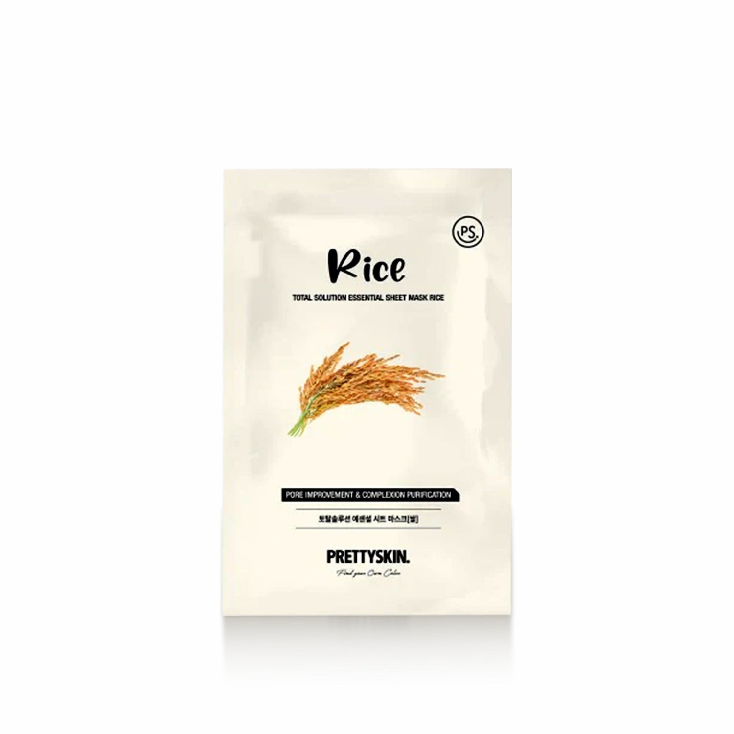 PRETTYSKIN Rice Sheet Mask