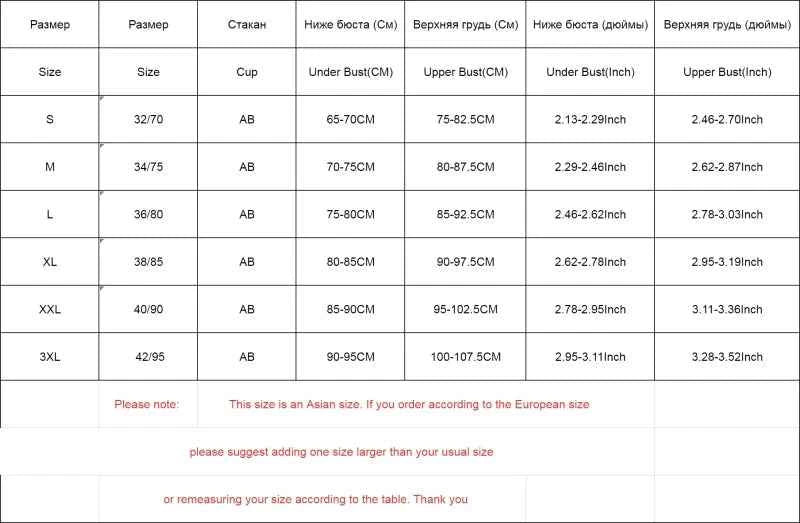 Sexy Seamless Bras For Women Wire Free Push Up Brassiere V Neck Bralette Women&