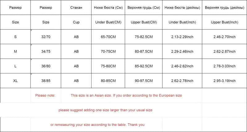 Seamless Bras For Women Wireless Bra Push Up Deep V Glossy Underwear Female Bralette Invisible Padded Brasiere Sexy Lingerie