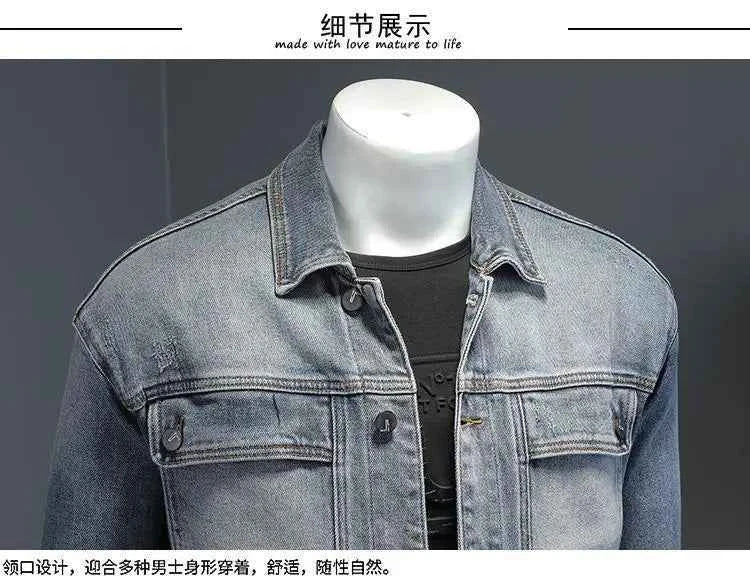 Men’s Classic Denim Jacket – Retro Casual Streetwear Outerwear with Turn-Down Collar and Button Closure, All-Season Fashion Coat