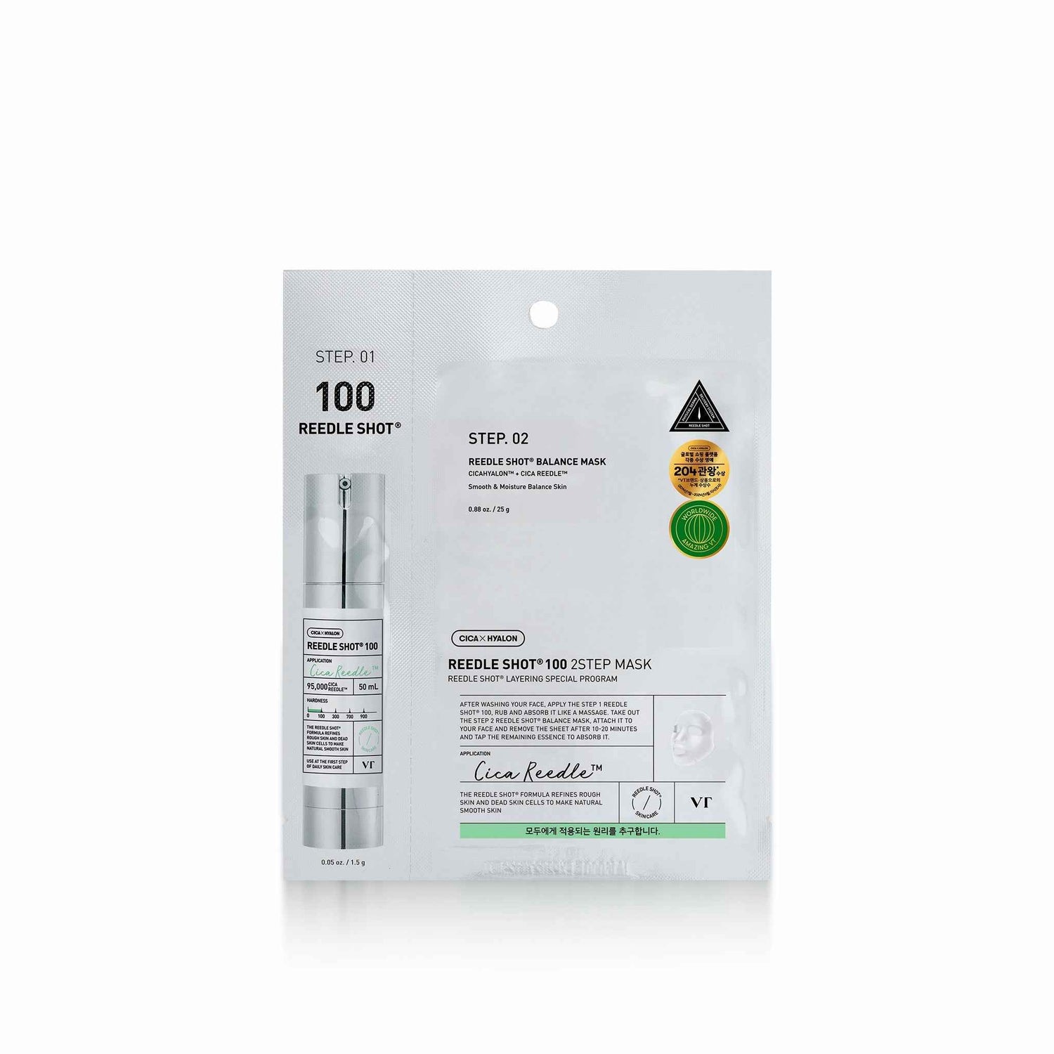 VT Cosmetics Mild Reedle Shot 100 2-Step Mask 1pc