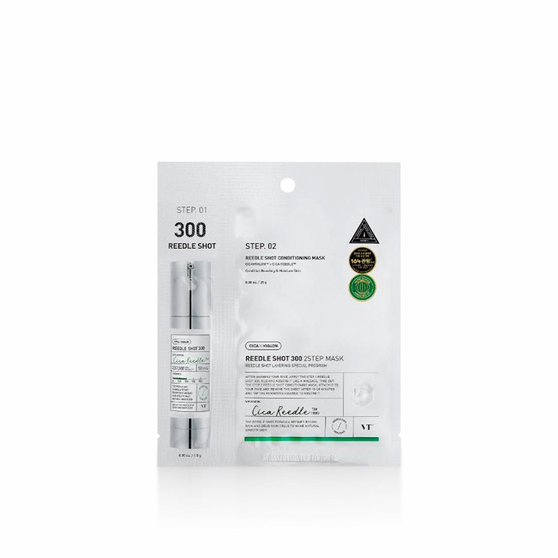 VT - Reedle Shot 300 2 Step Mask [1.5g + 25g]