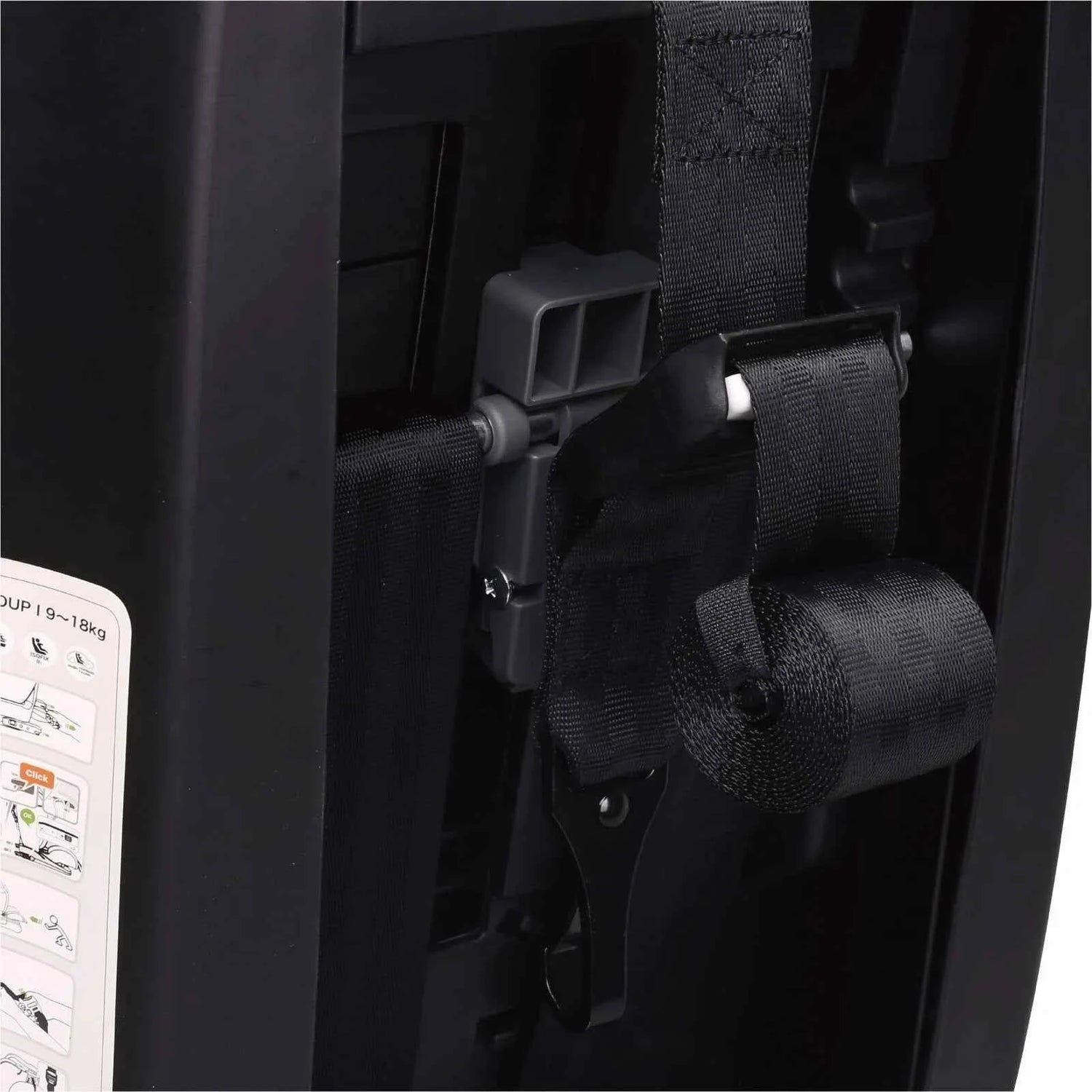 baby plus Secure Group 1/2/3 (9 Months to 12 Years) Car Seat - Black