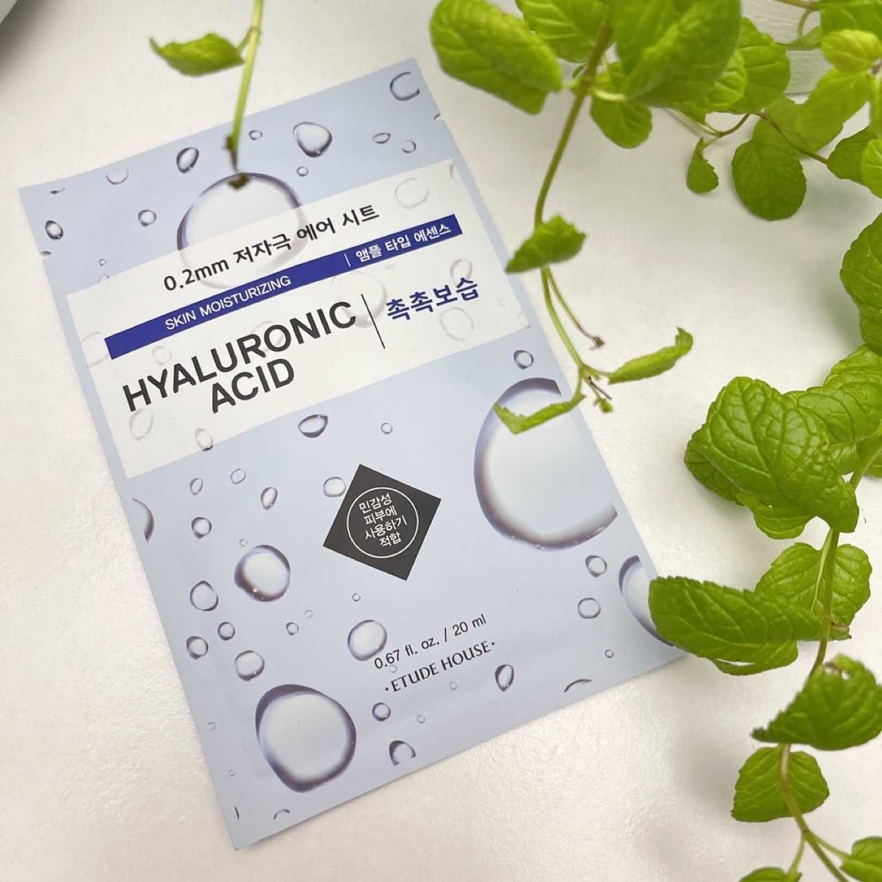 ETUDE HOUSE 0.2 Therapy Air Mask Hyaluronic Acid 20ml