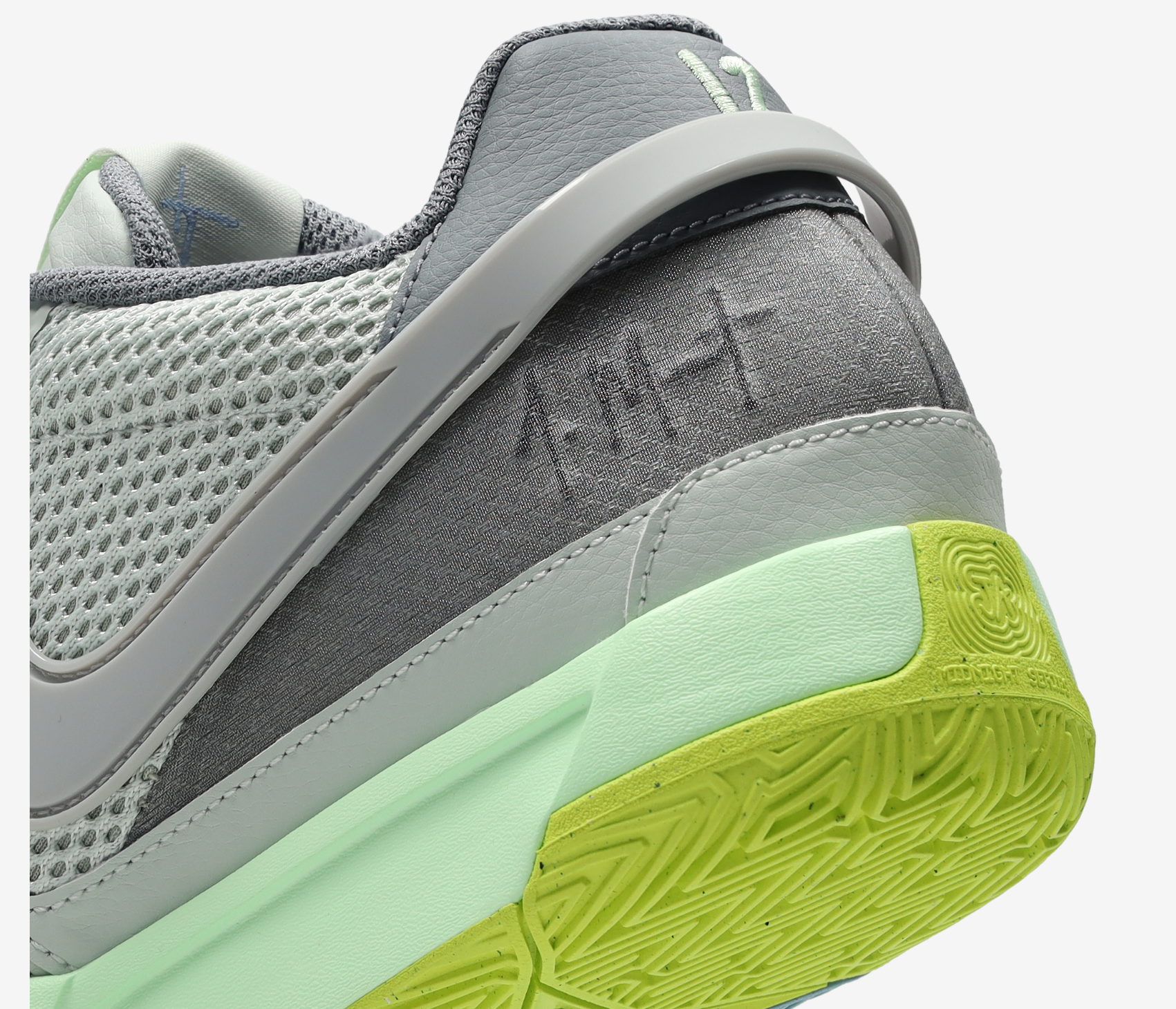 UK 7 Nike Air Zoom Ja 1 Men’s Basketball Trainers – EU 41