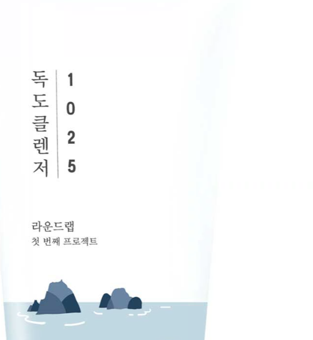 Round Lab 1025 Dokdo Cleanser 150ml